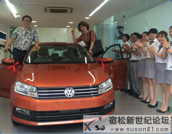 终于提到橙子了—安庆首台浩纳有主啦