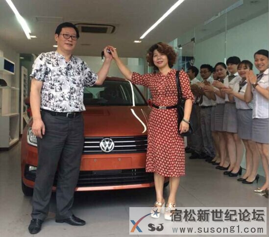 终于提到橙子了—安庆首台浩纳有主啦