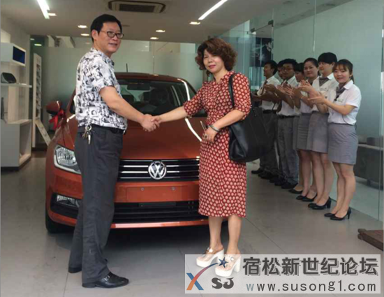 终于提到橙子了—安庆首台浩纳有主啦