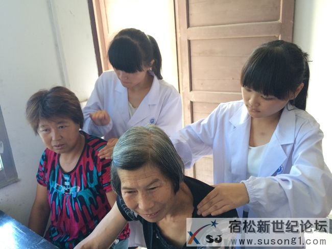 安徽中医药大学到宿松县开展“三下乡”活动