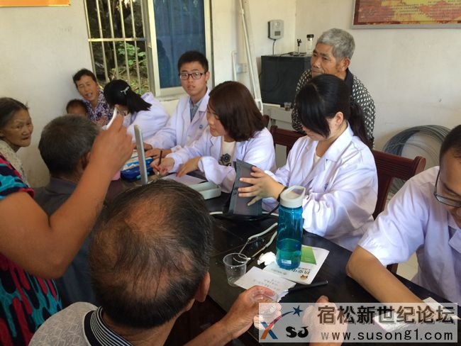 安徽中医药大学到宿松县开展“三下乡”活动