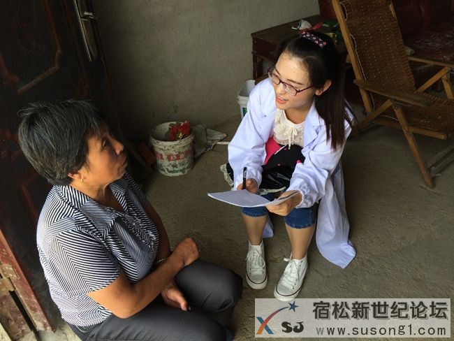 安徽中医药大学到宿松县开展“三下乡”活动