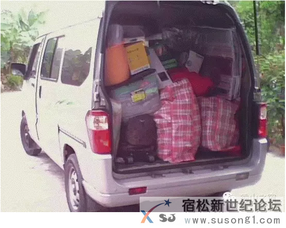 宿松，我们再也回不去了……