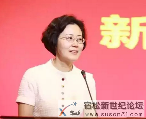 第七届黄梅戏艺术节
