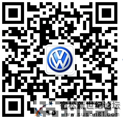 【这个夏天怎么拼】安庆永兴汽车夜展陪你疯狂到底宿松新世纪论坛