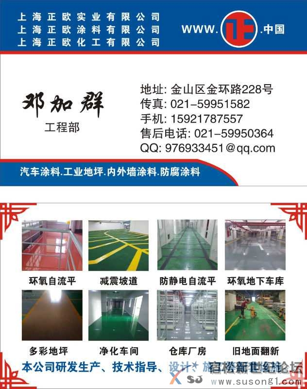 G摖