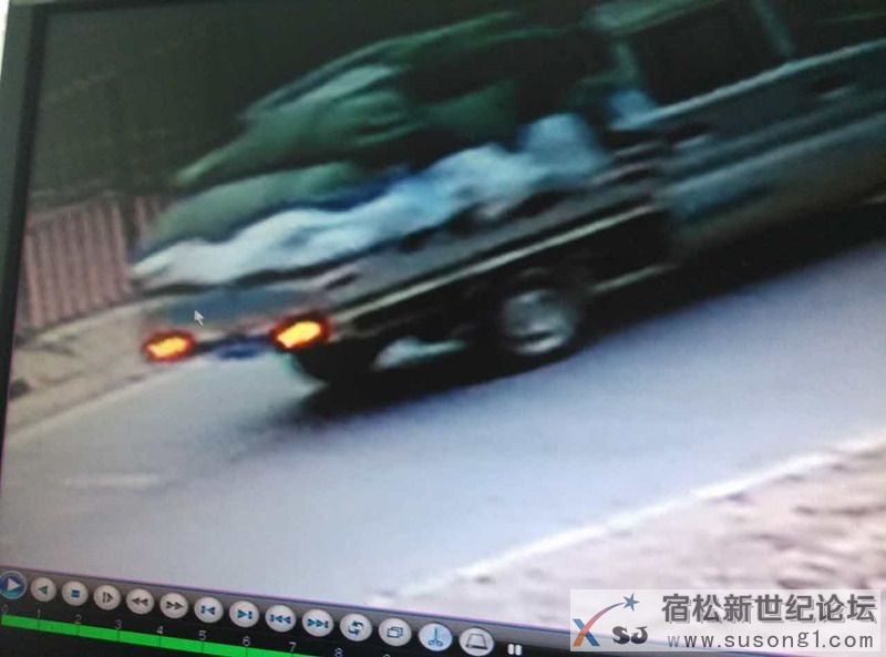 宿松的无良司机压坏我儿子的篮球跑了宿松新世纪论坛