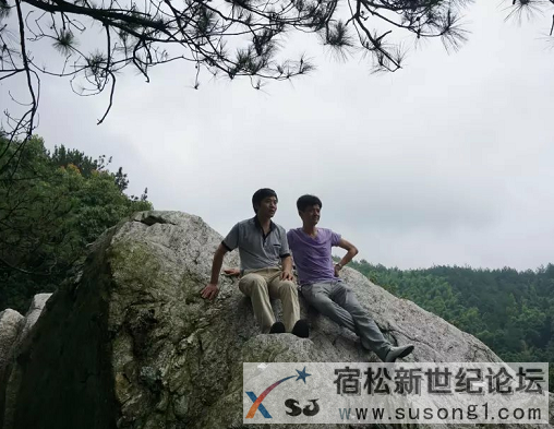 县作家协会组织人员到白崖寨红二十七军成立纪念地采风宿松新世纪论坛
