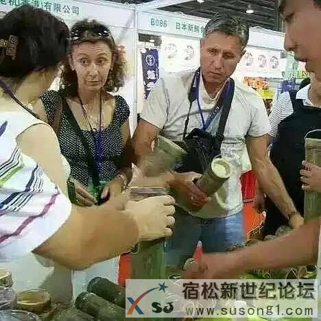 客户参观