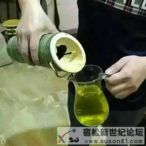 客户品尝