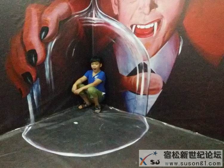 新世纪论坛请朋友们看3d魔幻艺术展宿松新世纪论坛