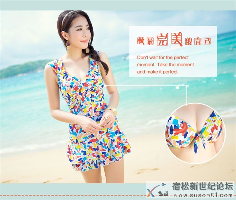 游泳衣泳装比基尼bikini三伯套，游泳必备，价格不贵还包邮宿松新世纪论坛