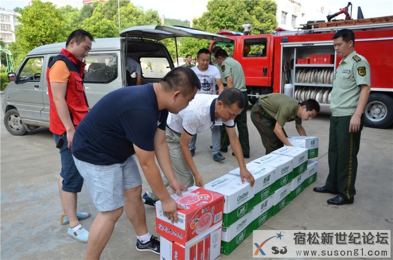 八一慰问宿松消防官兵 共叙警民情深宿松新世纪论坛