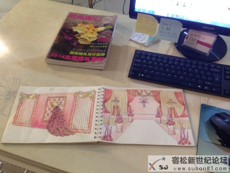宿松花艺轩婚礼策划馆十一定单订购中宿松新世纪论坛