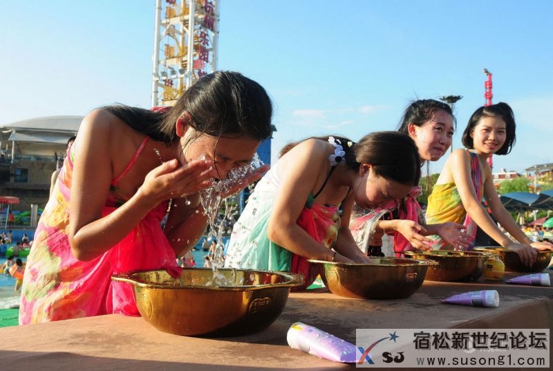 杭州万人相亲大会 女生当场洗脸测胸围宿松新世纪论坛