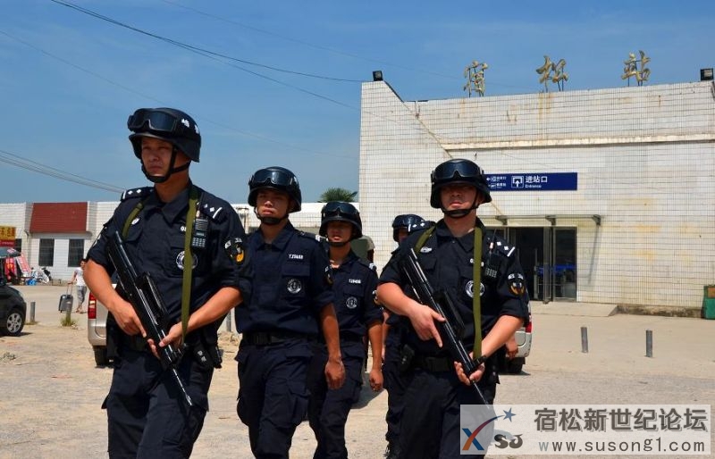 烈日下迎“烤”的宿松交警和特警宿松新世纪论坛