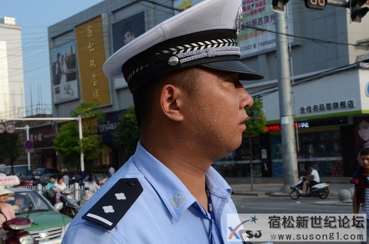 烈日下迎“烤”的宿松交警和特警宿松新世纪论坛