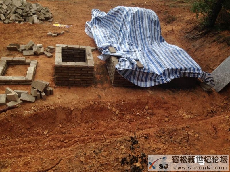 【宿松出大事了】违法乱建墓地，毁我家园!宿松新世纪论坛