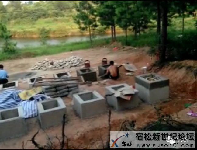 【宿松出大事了】违法乱建墓地，毁我家园!宿松新世纪论坛