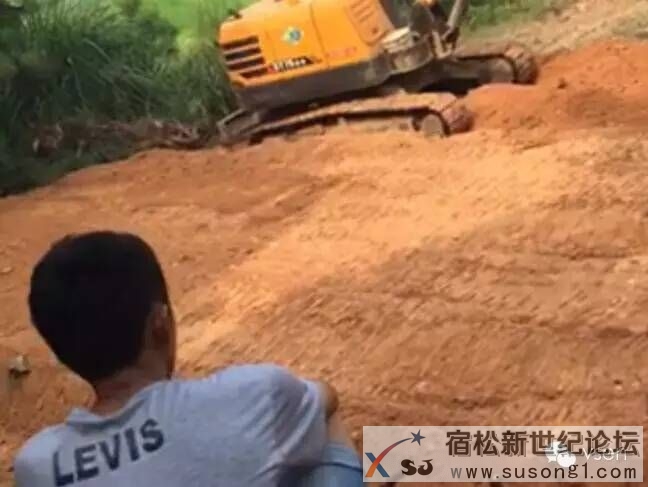 【宿松出大事了】违法乱建墓地，毁我家园!宿松新世纪论坛