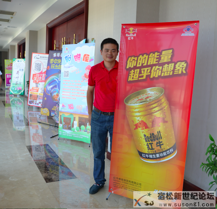 大龙杯少儿才艺大赛宿松赛区初赛现场剪影 更新中宿松新世纪论坛
