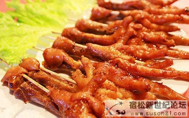 正宗北京卤菜，欢迎品尝购买！宿松新世纪论坛
