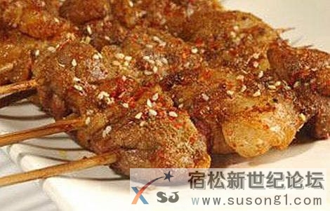 正宗北京卤菜，欢迎品尝购买！宿松新世纪论坛