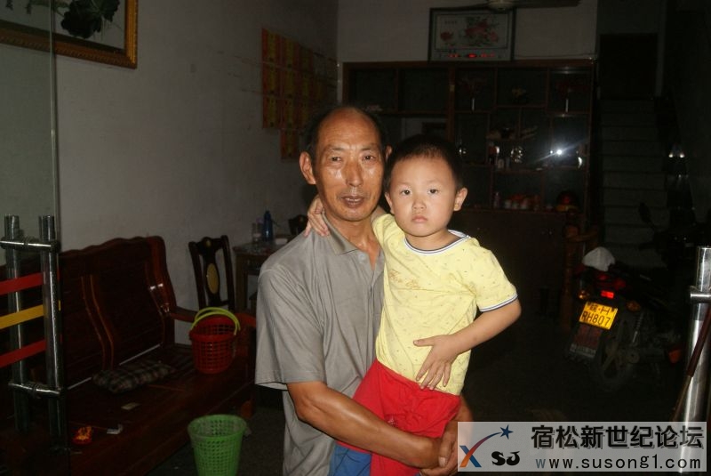 凉亭所：在“守护平安—夏秋行动”中快速寻回一名走失儿童宿松新世纪论坛