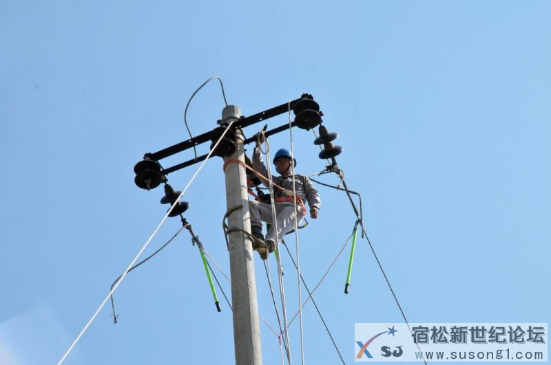 高温烤验下，宿松的电力“汗子”们宿松新世纪论坛