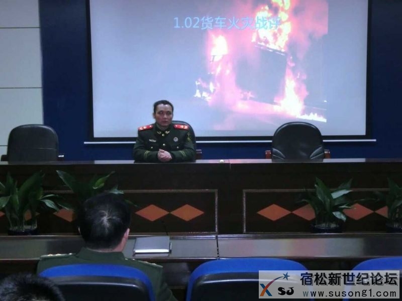 怀揣梦想　 坚忍前行——记总队“优秀士官”庹俊宿松新世纪论坛