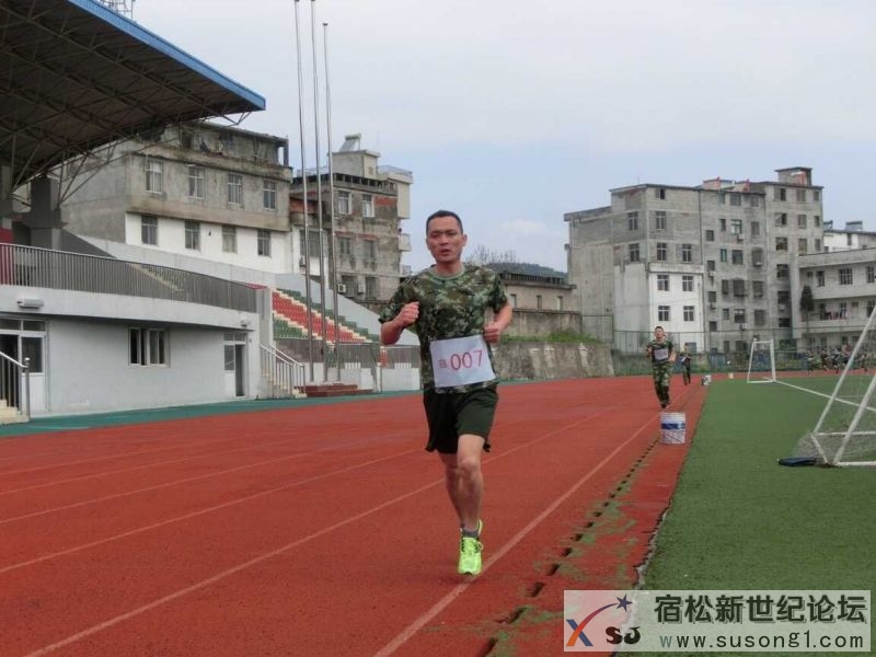 怀揣梦想　 坚忍前行——记总队“优秀士官”庹俊宿松新世纪论坛