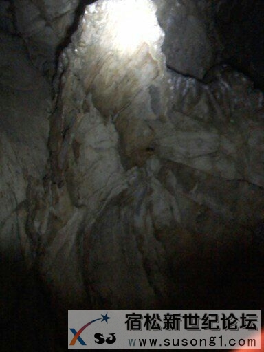 宿松罗汉山风景区蝙蝠洞。宿松新世纪论坛