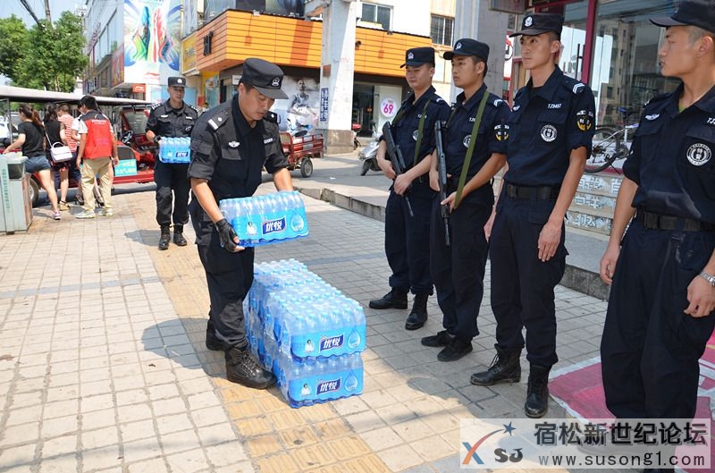 宿松新世纪论坛联合国龙置业新城壹号公馆慰问宿松交警、巡警宿松新世纪论坛
