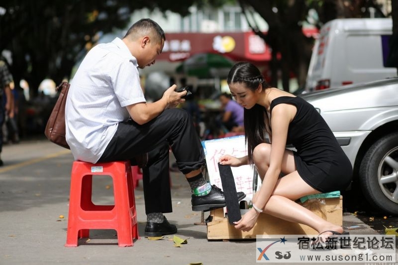 女子拍职业照宿松新世纪论坛