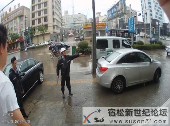 宿松城管迎对“苏迪罗”宿松新世纪论坛