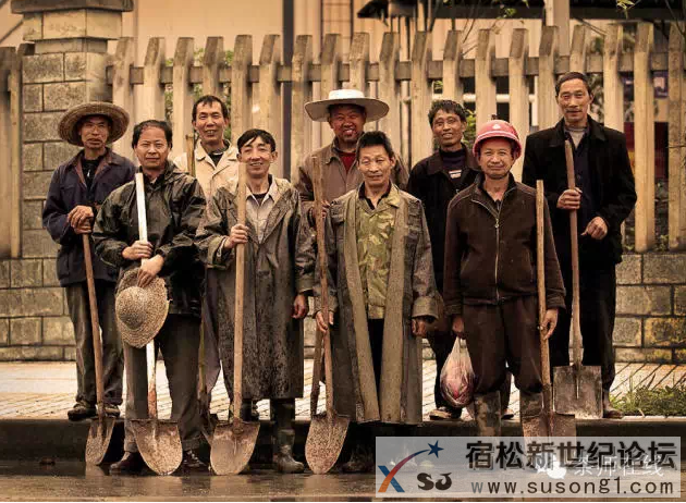 宿松女同胞们对男人态度好点 ，他不欠你 ，他也很累。是男人就转！宿松新世纪论坛