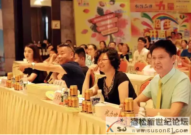 ＂大龙杯＂中国梦想金话筒第三届CCTV梦想星剧场宿松赛区少儿才艺大赛（海选）初赛落幕宿松新世纪论坛