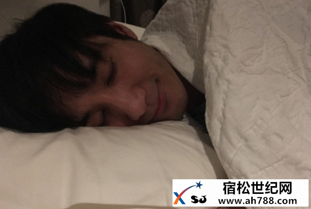 王力宏深夜晒床照 网友调侃：谁给你拍的？宿松新世纪论坛