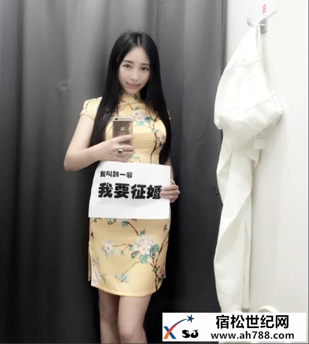 篮球宝贝试衣间征婚 曾为男篮大尺度出镜 宿松新世纪论坛