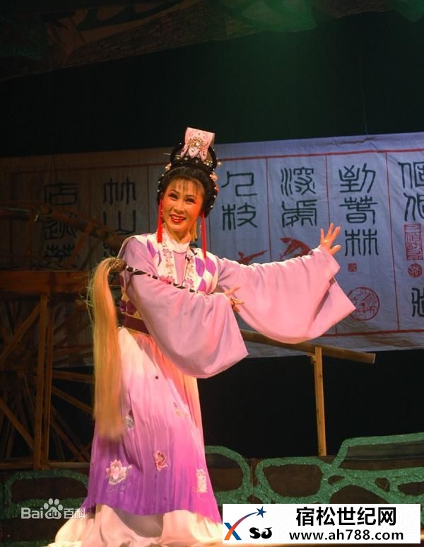 文南词宿松新世纪论坛