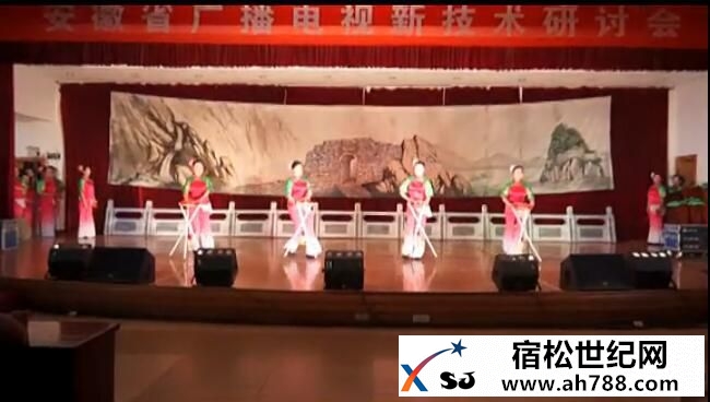 文南词《龙湖渔家乐》宿松新世纪论坛