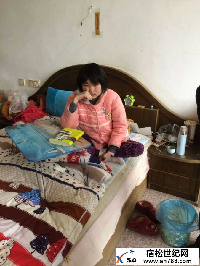 这个冬天，老乡回宿松为白血病女学生捐款宿松新世纪论坛