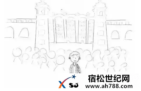 回家宿松新世纪论坛
