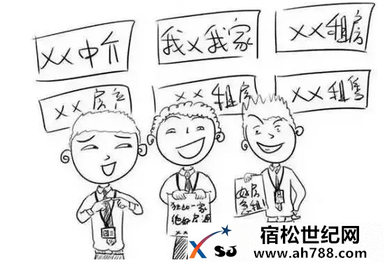 回家宿松新世纪论坛