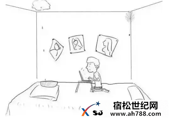 回家宿松新世纪论坛