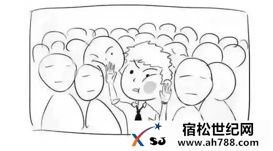 回家宿松新世纪论坛