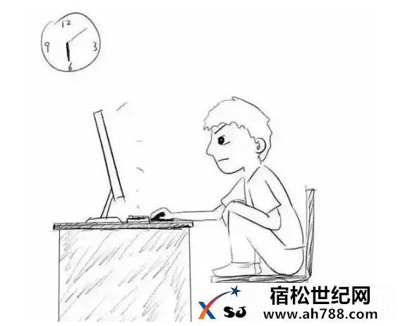 回家宿松新世纪论坛