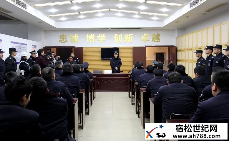 宿松警方开展统一清查行动保春节平安宿松新世纪论坛