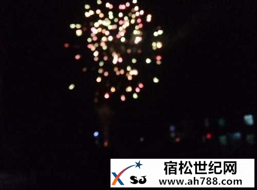 IMG_20160206_053425.jpg