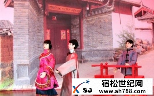 宿松婚嫁习俗2016宿松新世纪论坛